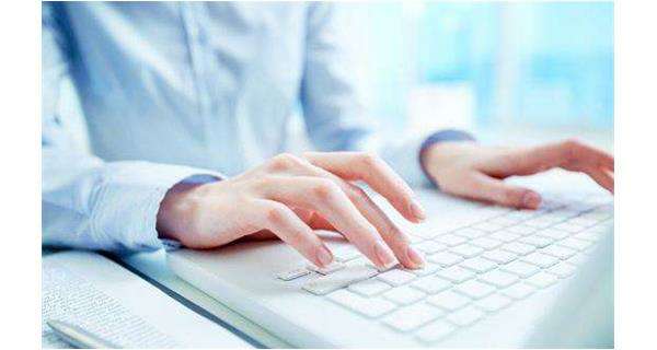 独家药品进医保！太原徐辉城市交通管理有限公司药业-复方蚂蚁胶囊